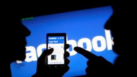 Facebook се похвали с 1,65 млрд. потребители