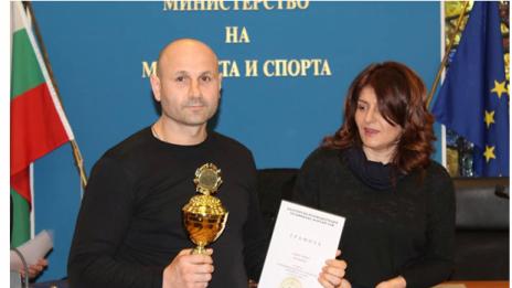СКБИ ”Боил” е клуб № 1 на България