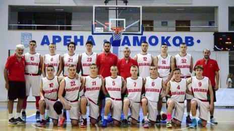 Юношите в тежка група за Евро 2017