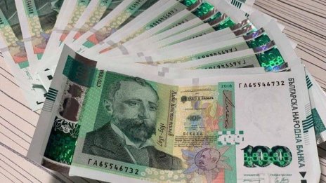 Заради инфлацията носим все повече стотачки в джоба. Богати ли сме?