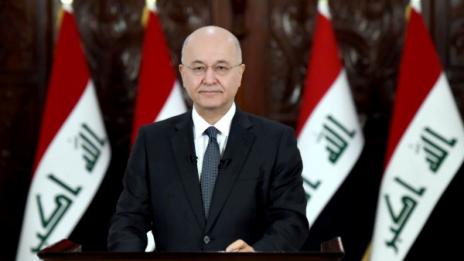Президентът на Ирак Бархам Салех подаде оставка