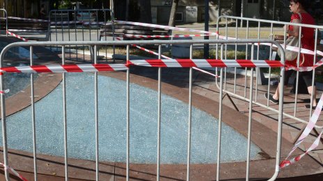 Потрошиха бронирано стъкло над археологическите находки на Шишковата градинка