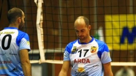 “Арда” пред закриване