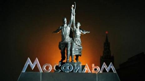 Забраняват нови руски филми в Украйна