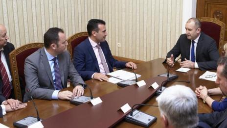 Време е България и Република Македония да обърнат нова страница в отношенията си, заяви Румен Радев