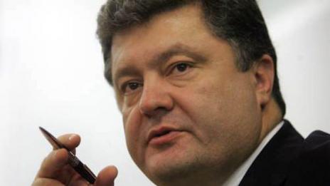 Петро Порошенко е новият президент на Украйна