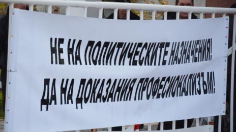 Премиерът връща стария управител на "Терем"-Варна