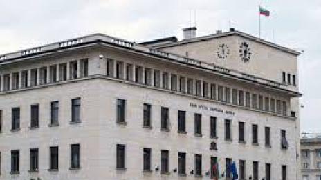 Организират протест за КТБ пред сградата на БНБ
