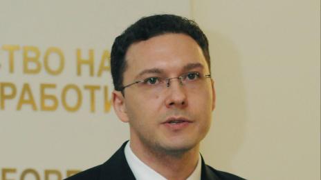 Членство в еврозоната – приоритет №1 за България