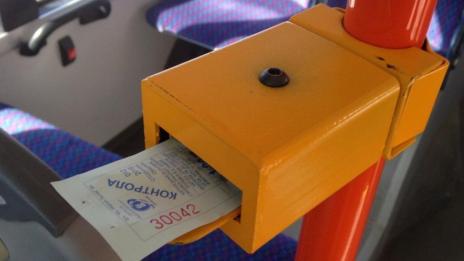 Гратисчия в столичния транспорт си купи билет за 255 лв!