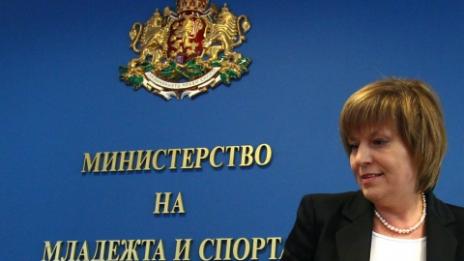 Държавата отпусна на Варна сериозни суми за детски спорт
