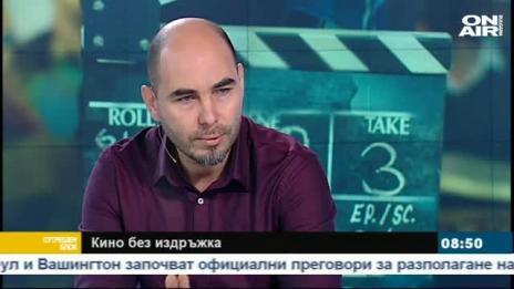 Има мафия в българското кино, заяви режисьорът Георги Костов за Bulgaria ON AIR