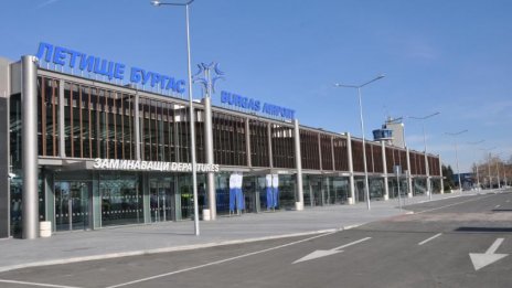 Летище Бургас чества 95 години от своето основаване (СНИМКИ)