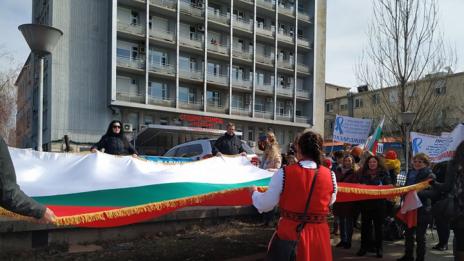 Медицинските специалисти излязоха на протест