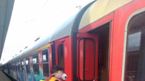 Има ли промяна в движението на влаковете?