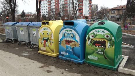 Такса „Смет“ във Варна остава непроменена и през 2020 г.