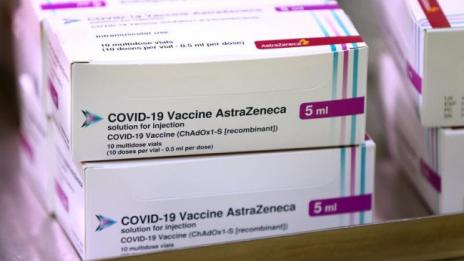 Как продължава ваксинацията с AstraZeneca в България