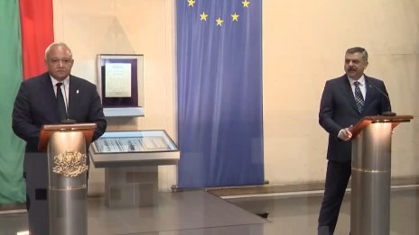 Вътрешните министри на България и Турция обсъдиха "новото поколение престъпни структури"