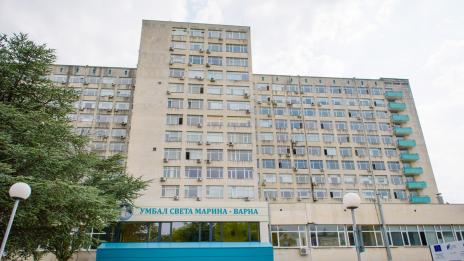 Майка роди второто си дете в болница без АГ отделение във Варна