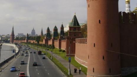 $50 млн. за главата на виновните за взрива на А321
