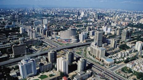 Пекин затваря 1000 производства до 2 години