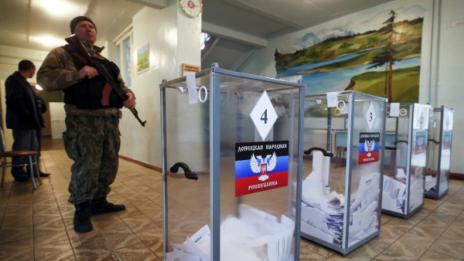 България не признава изборите в Донецк и Луганск