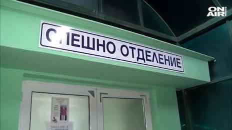 Спешно заседание заради 9 нови случая на COVID-19 в Ямбол