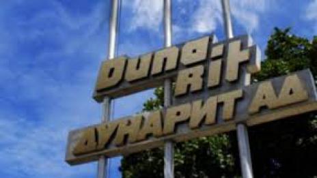 Стотици работници от "Дунарит" протестираха