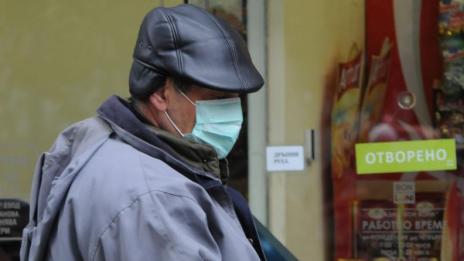 Без грипна епидемия до края на годината