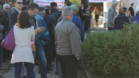 В Лозен се проведе протест срещу незаконната сеч