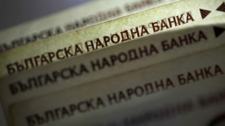 63-годишна даде 2400 лв. на ало измамници