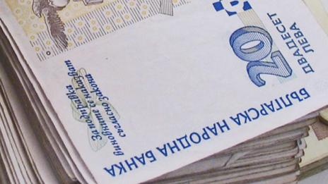 Наложиха 7000 лв. парична гаранция на разследван за притежанието на наркотици