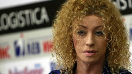 Ина Ананиева напуска ансамбъла