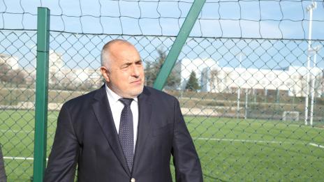 Премиерът посети новия спортен комплекс във "Владиславово"