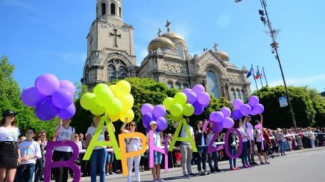 24 май във Варна - програмата за празненствата