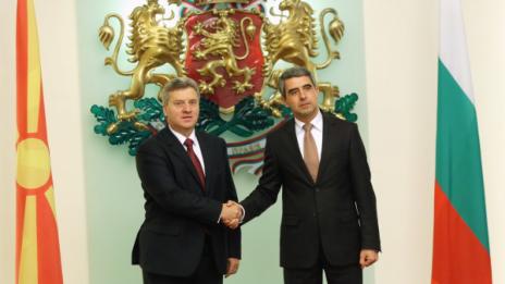 България и Македония ще градят нови отношения