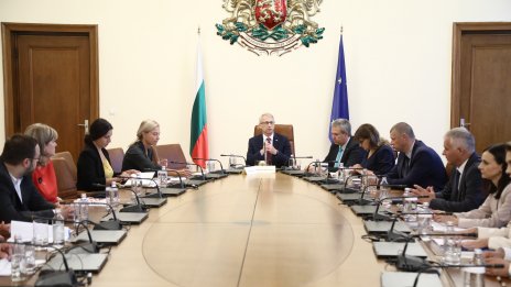 Осем приоритета в Националната стратегия за борба с изпирането на пари и финансирането на тероризма
