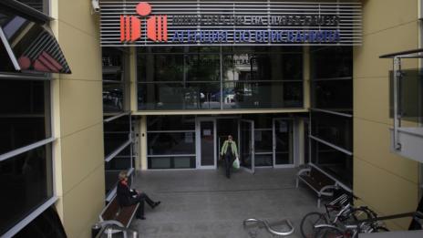 Агенцията по вписванията: Достъпът до Търговския регистър е временно преустановен