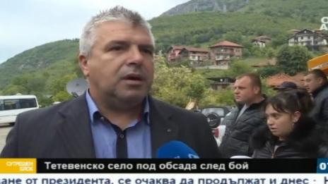 Сопи, бухалки, масов бой и село под обсада