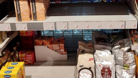 В търговски обекти липсват половината от промоционалните стоки (ВИДЕО)