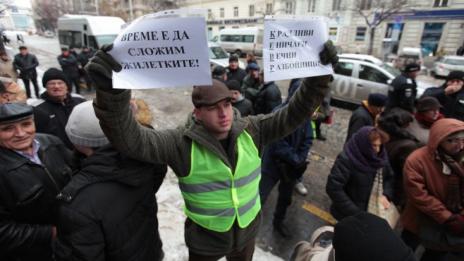КЕВР прие поскъпването на водата в цяла България