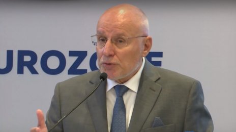 БНБ вече печата българското евро