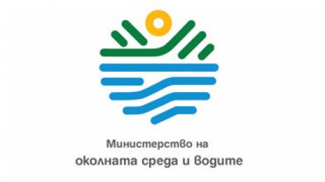 МОСВ търси мерки за справяне с мръсния въздух