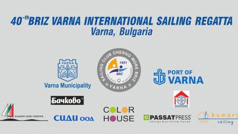 40-ата ветроходна регата "Бриз" стартира на 25 септември