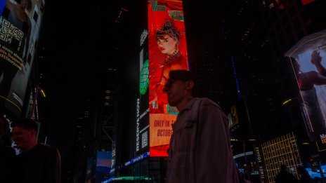 Известността води до... преждевременна смърт 