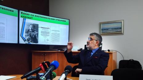 Изграждат уникален център за работа със стволови клетки във Варна