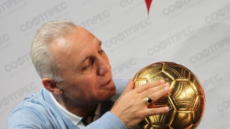 Херо и Порточанов на крака при Стоичков