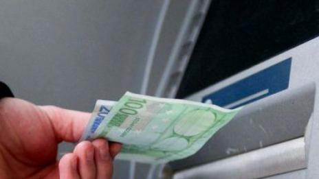 Откраднаха банкомат в Банско