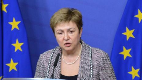 Кристалина Георгиева подава оставка от ЕК
