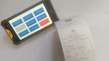 Еврика: БДЖ ще издава електронни билети във влака